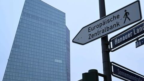 Den europeiske sentralbankens (ECB) hovedkontor i Frankfurt i Tyskland.