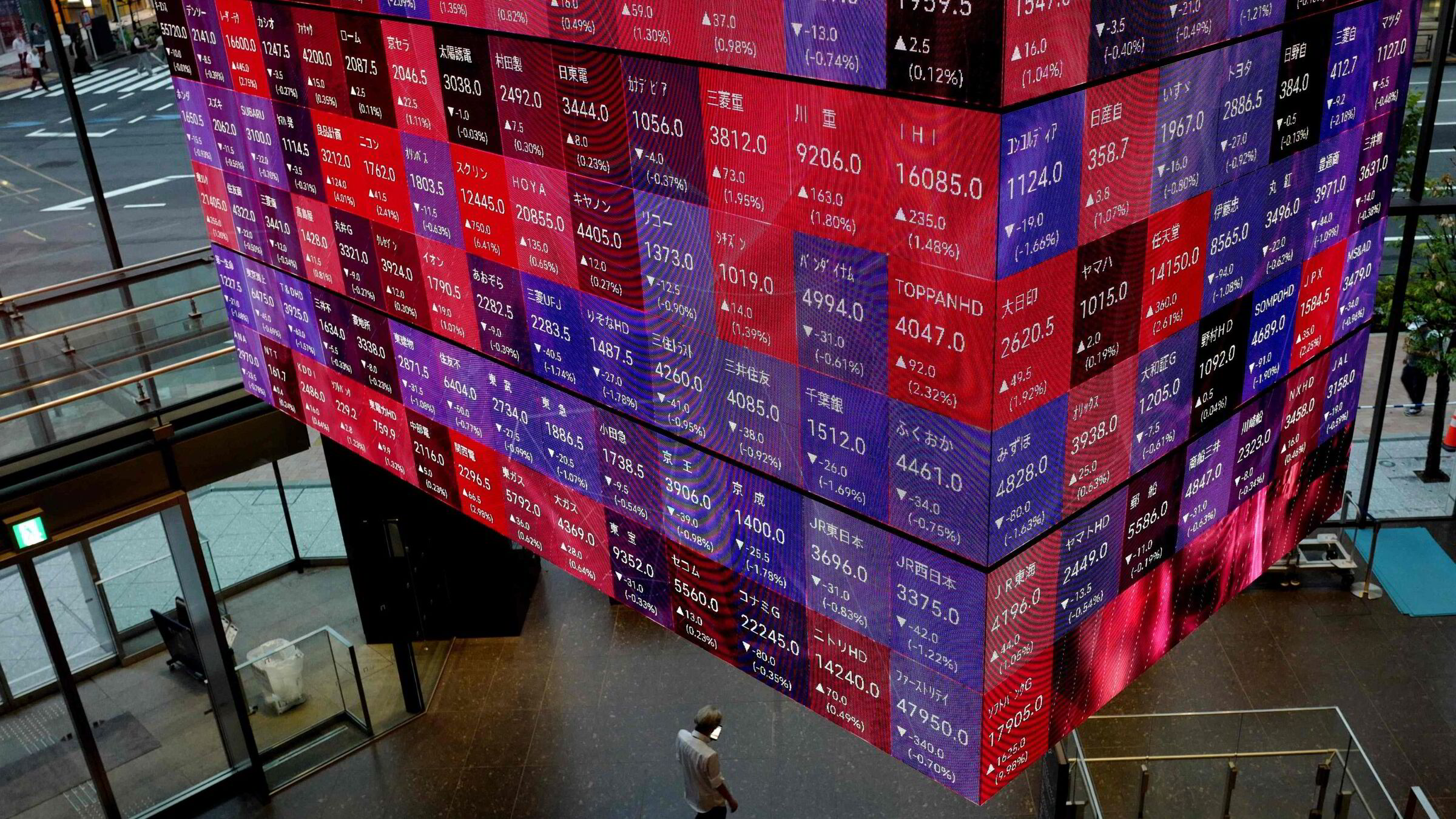 Asia-rally på syvende dag – KI og forventninger til rentekutt bak oppgangen