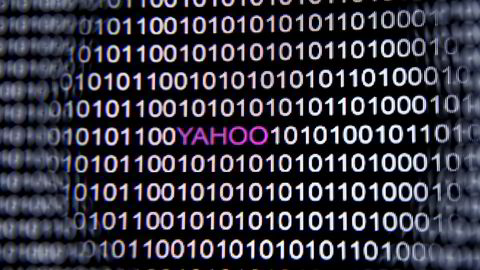 Det amerikanske sikkerhetstilsynet SEC krever at selskaper offentliggjør sikkerhetsrisikoer når disse påvirker investorene. Det skal ikke Yahoo ha gjort.