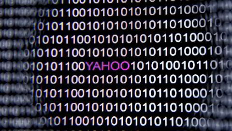 Det amerikanske sikkerhetstilsynet SEC krever at selskaper offentliggjør sikkerhetsrisikoer når disse påvirker investorene. Det skal ikke Yahoo ha gjort.