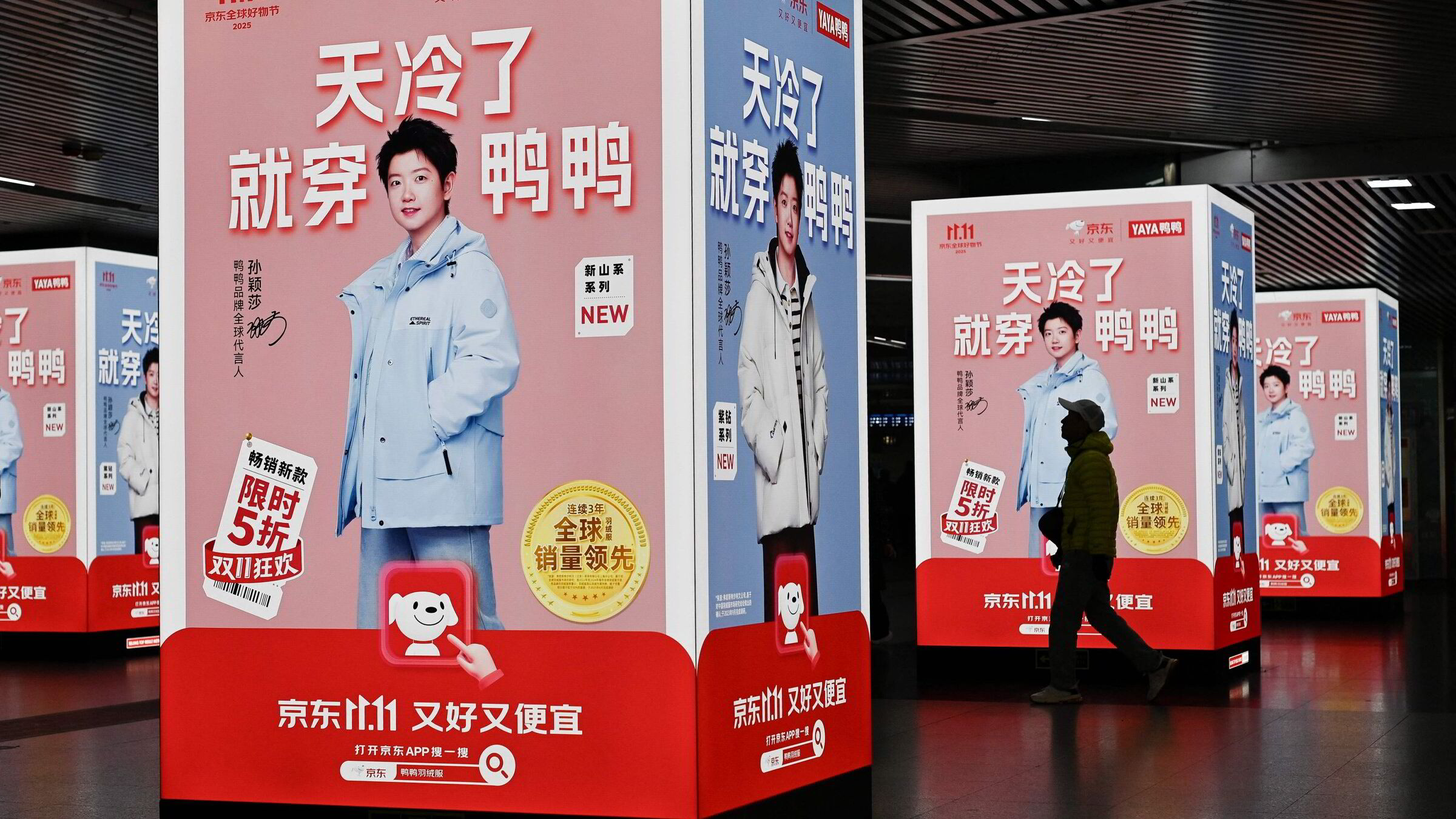 Ny smell i Kina – investeringene faller for første gang siden pandemien