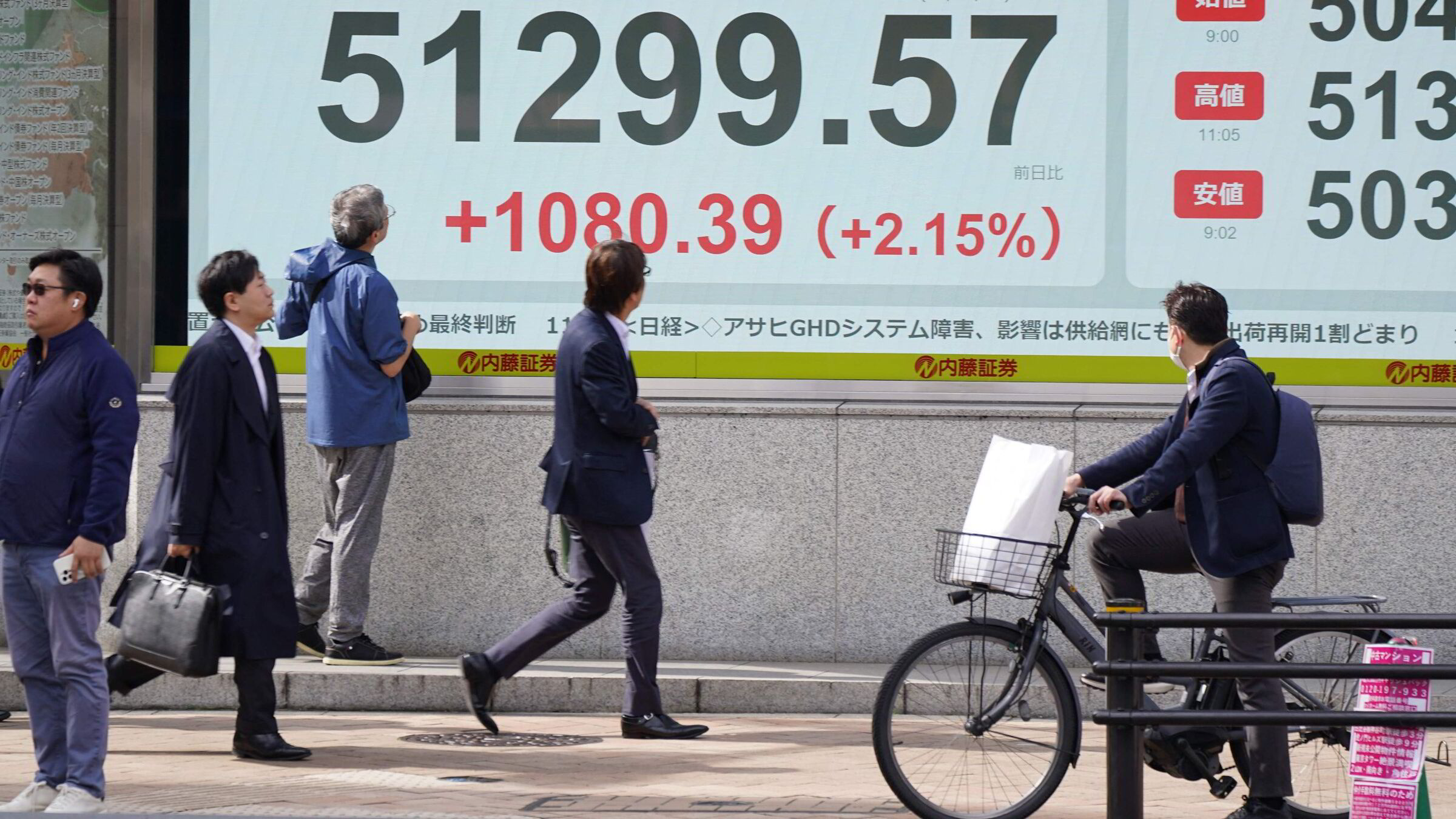 KI-eufori sender Nikkei til all-time high: – Det er positive nyheter overalt