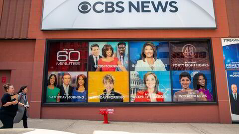 Hovedkvarteret til CBS i New York, USA.