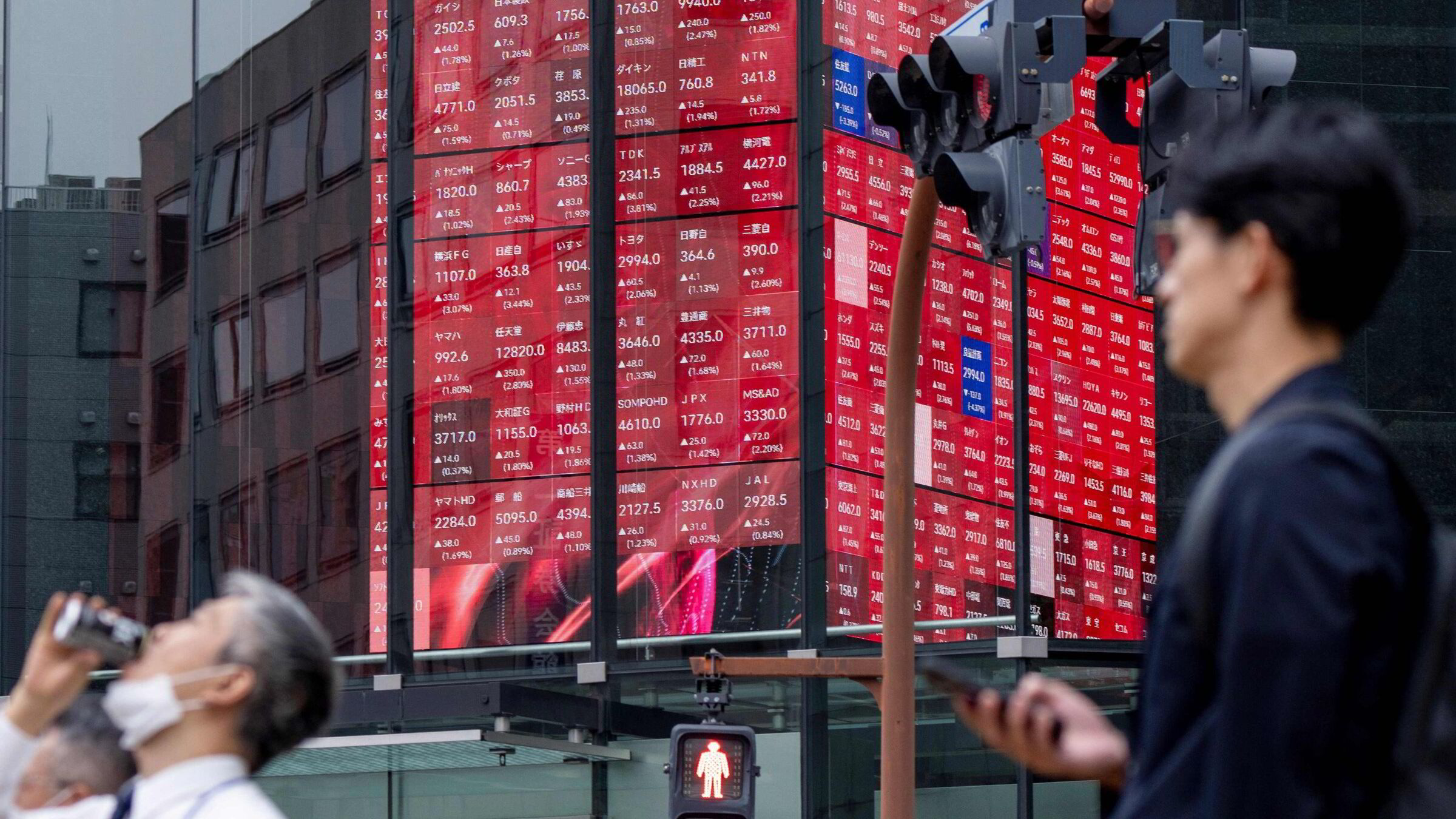 Børsrally i Asia – Nikkei passerer 49.000 for første gang