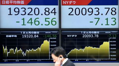 Uken begynner med nedgang på Tokyo-børsen.