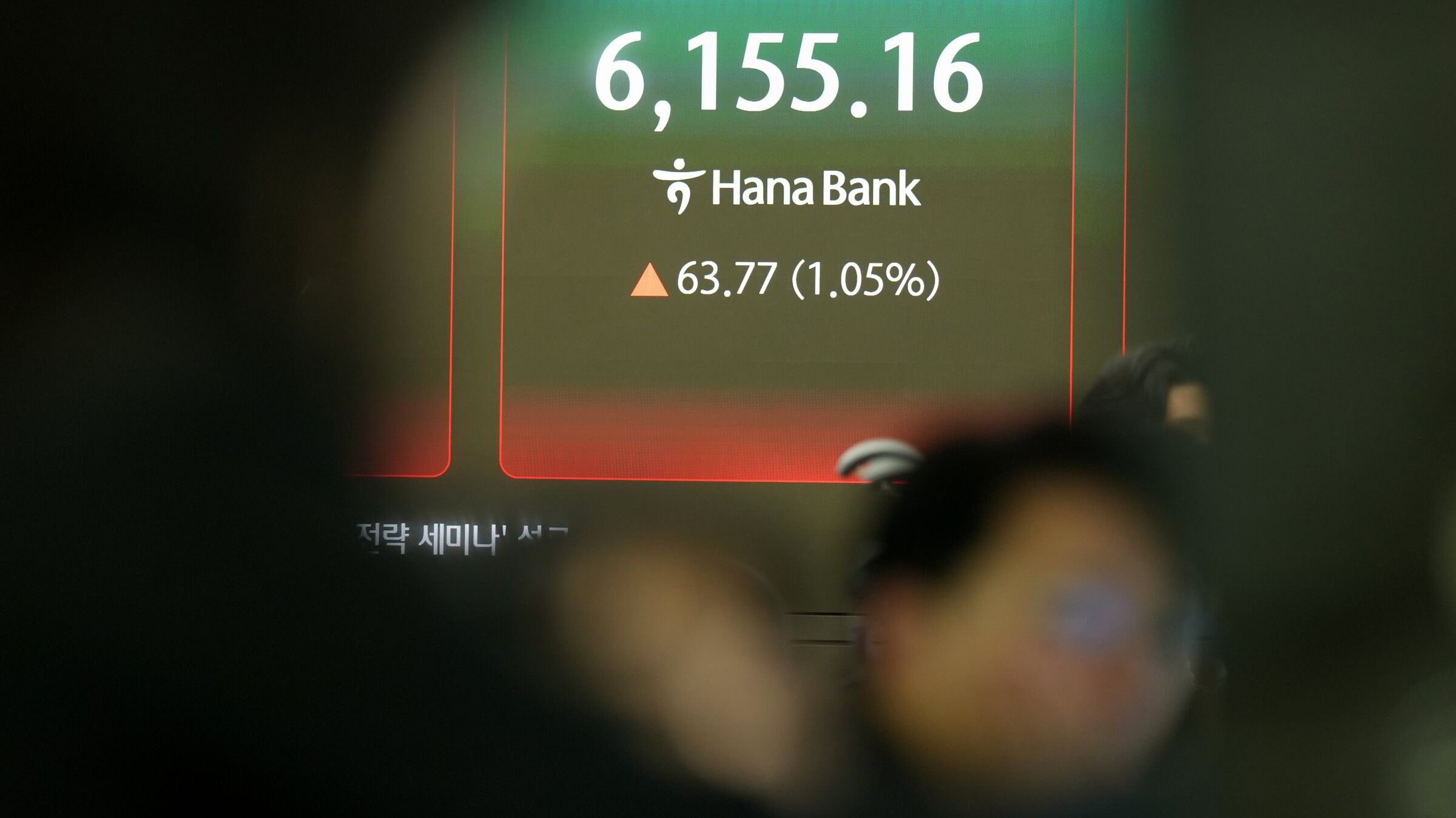 Asia-børsene stiger på fredshåp – Nikkei til rekordnivå: – Klamrer seg til håp