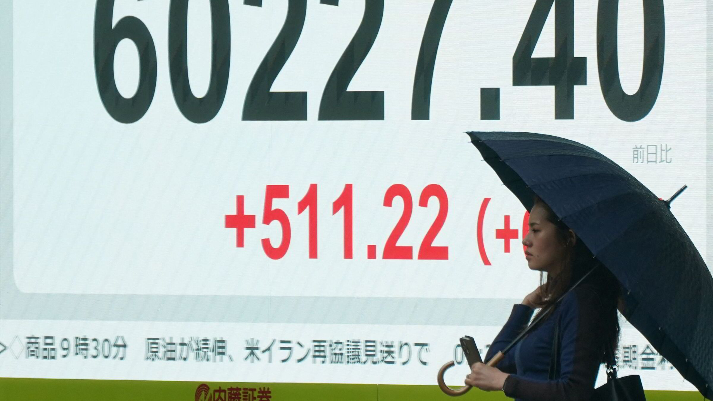 Eks-Morgan Stanley-topp: – Markedet er preget av irrasjonell eufori og resesjonsfare