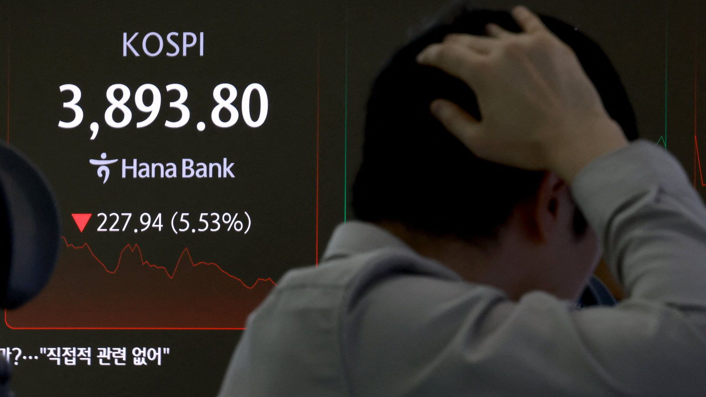 Kraftig børsfall i Asia etter KI-smell – frykt for overopphetet marked