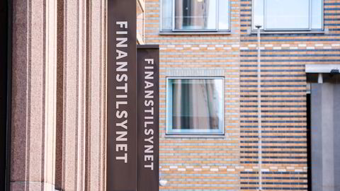 Finanstilsynets lokaler ved Norges Bank i Oslo. Foto: Håkon Mosvold Larsen / NTB