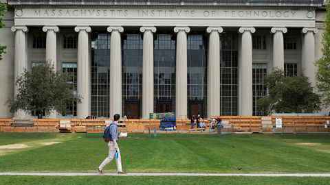 Massachusetts Institute of Technology (MIT) har mottatt en gigantisk gave fra en tidligere student.