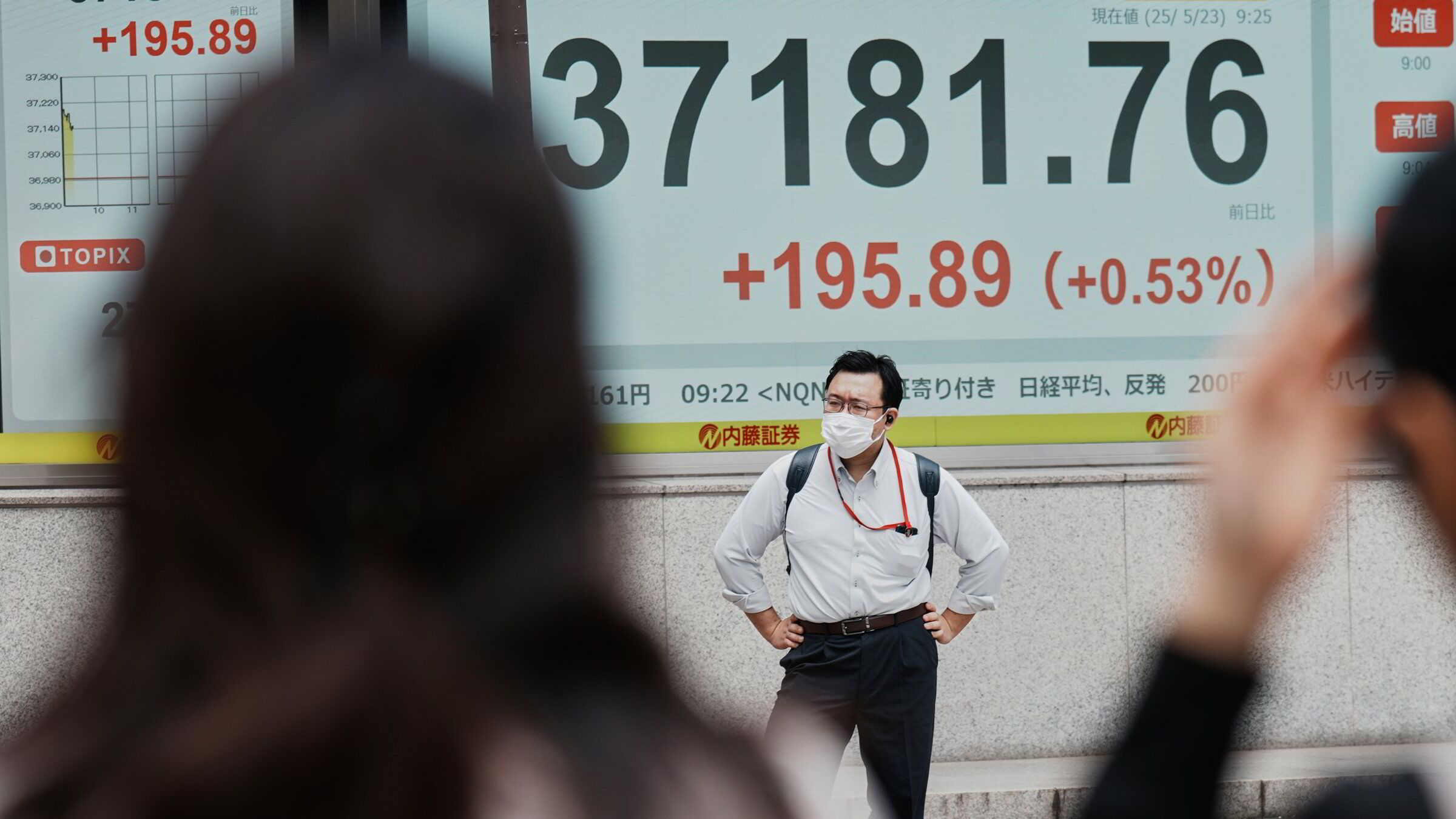 Optimisme i asiatiske aksjemarkeder – Wall Street-banker vurderer egen kryptovaluta