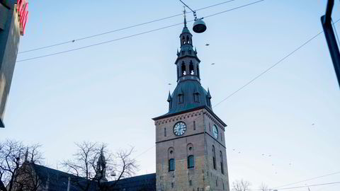 En ny trossamfunnslov vil gjelde fra 1. januar.