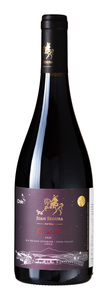 Juan Segura Cinsault