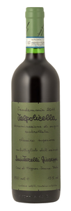 Quintarelli Valpolicella Classico Superiore